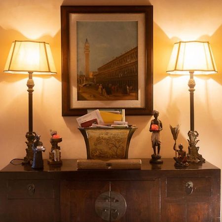 Appartement Giudecca Molino Stucky à Venise Extérieur photo