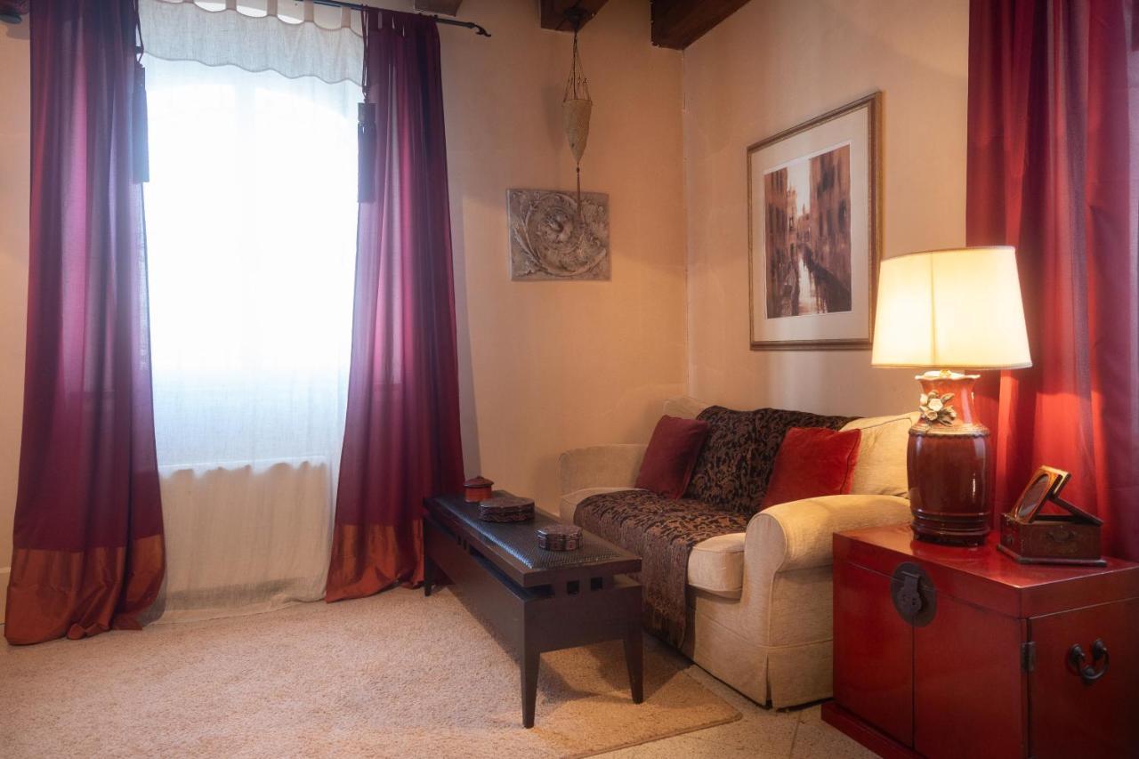 Appartement Giudecca Molino Stucky à Venise Extérieur photo
