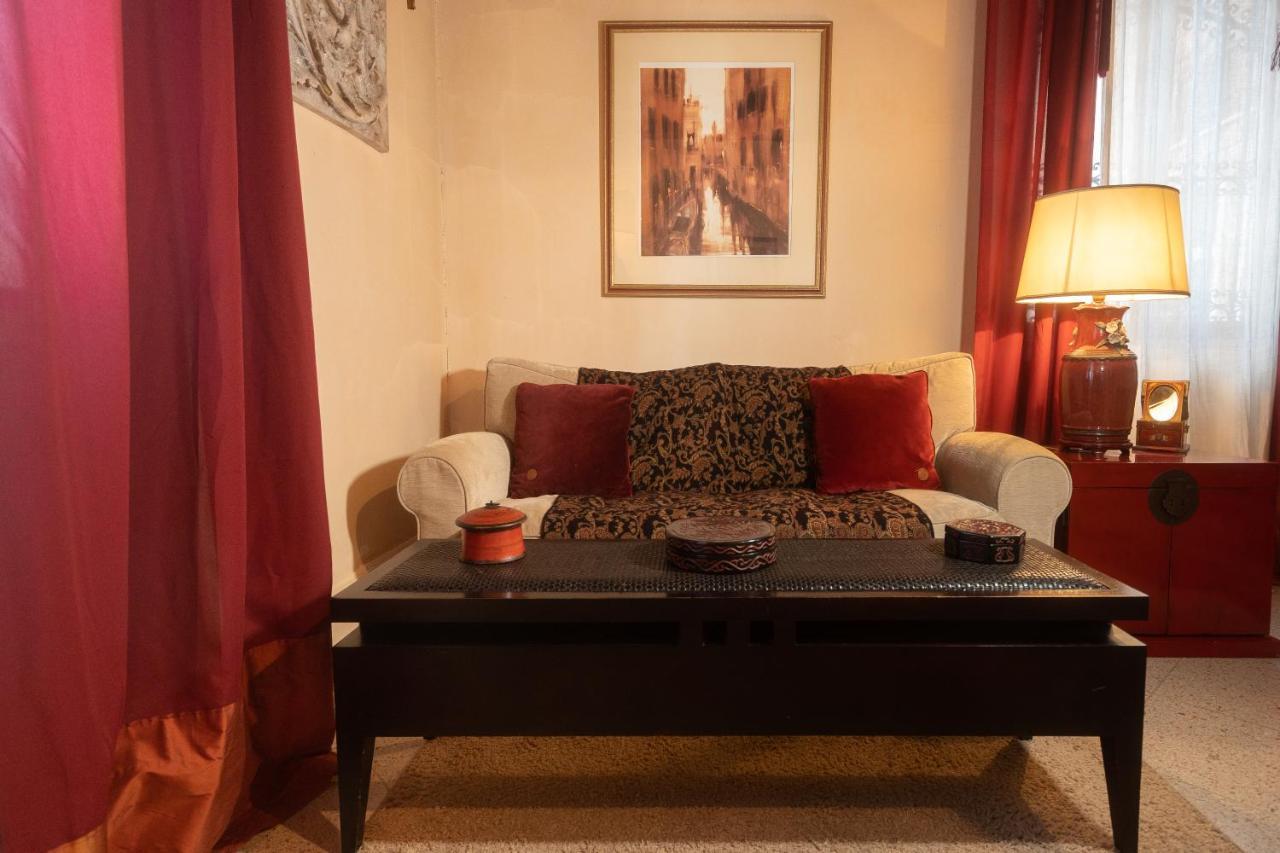 Appartement Giudecca Molino Stucky à Venise Extérieur photo